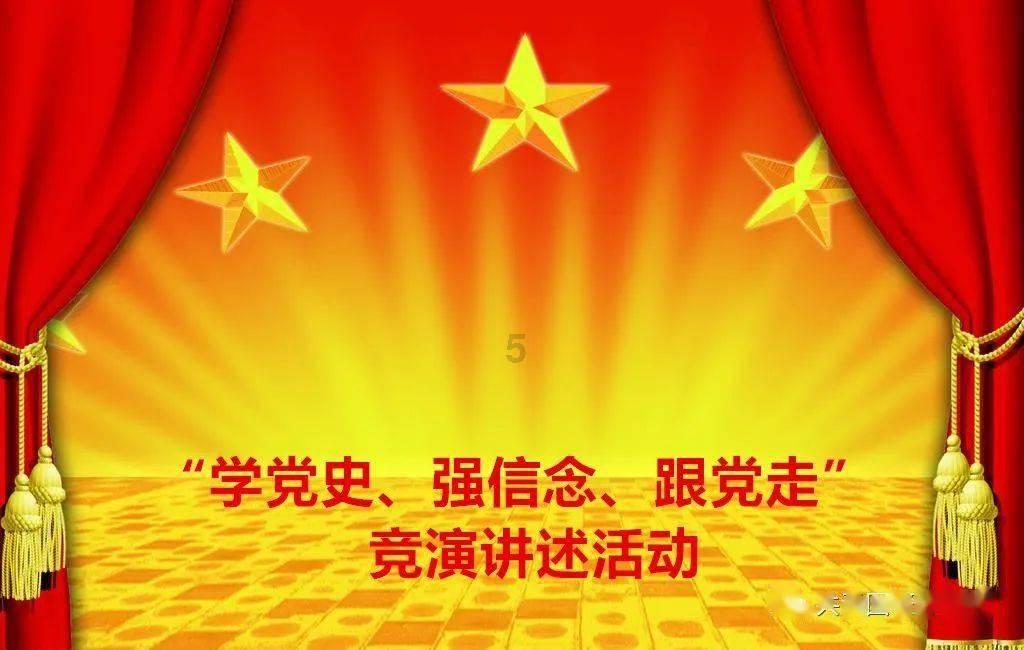 陈金虎走访慰问优秀人才